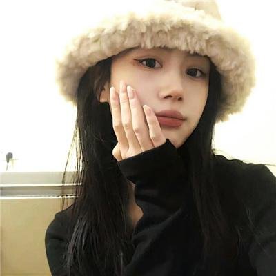 藏起来